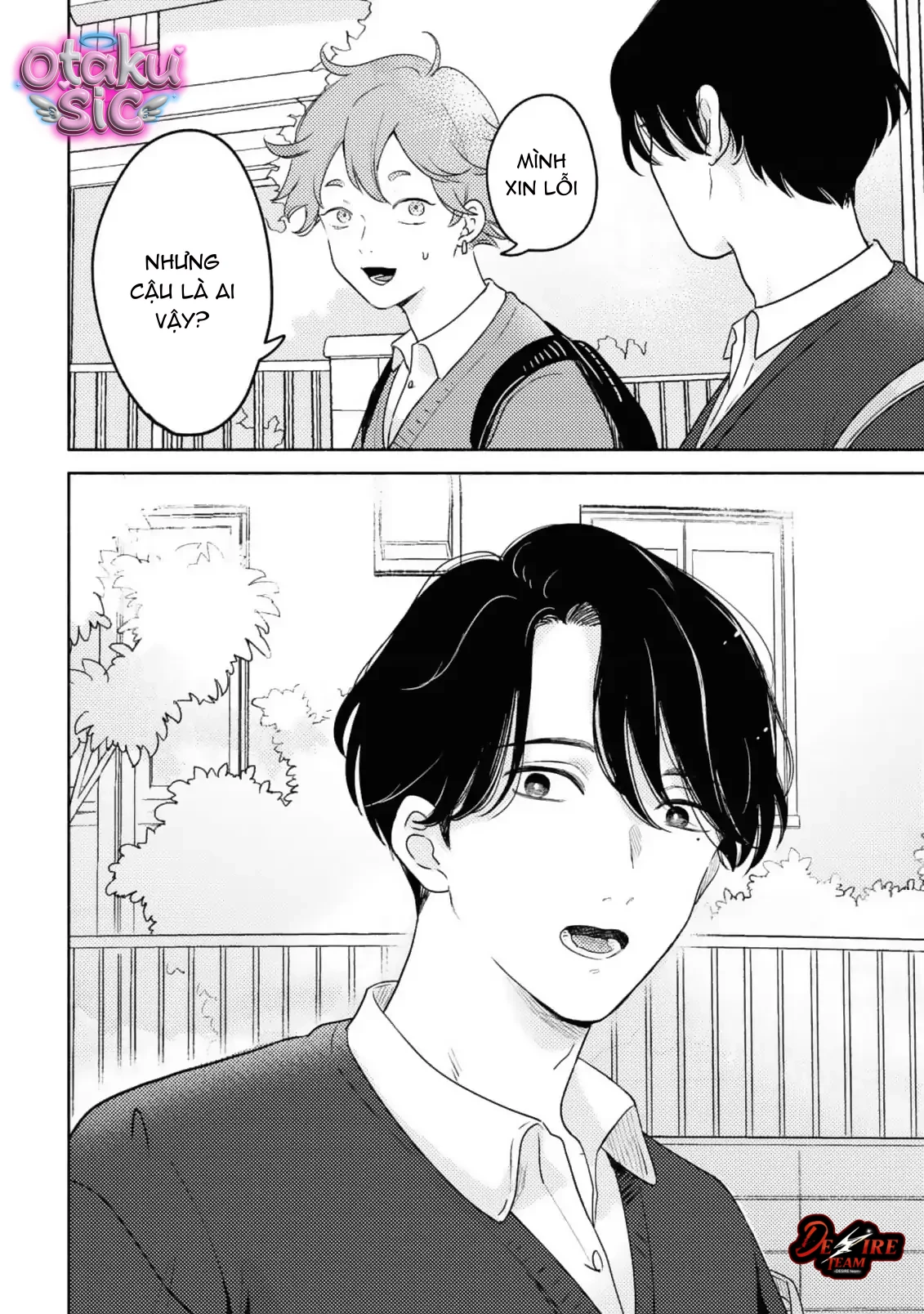 Câu Lạc Bộ Bảo Vệ Chiaki - Chap 1 - Trang 5