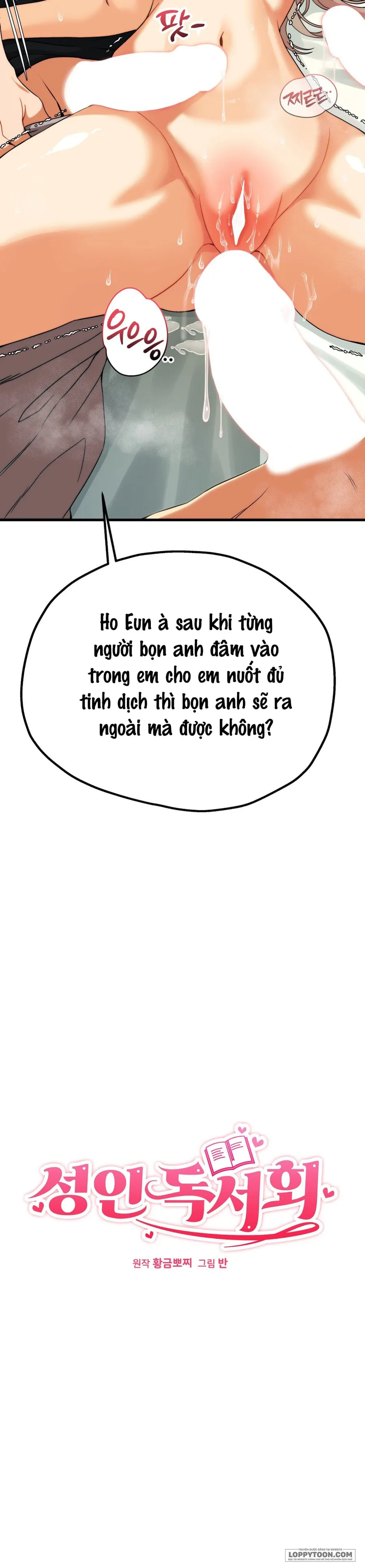 Câu Lạc Bộ Đọc Sách Người Lớn - Chap 13 - Trang 1