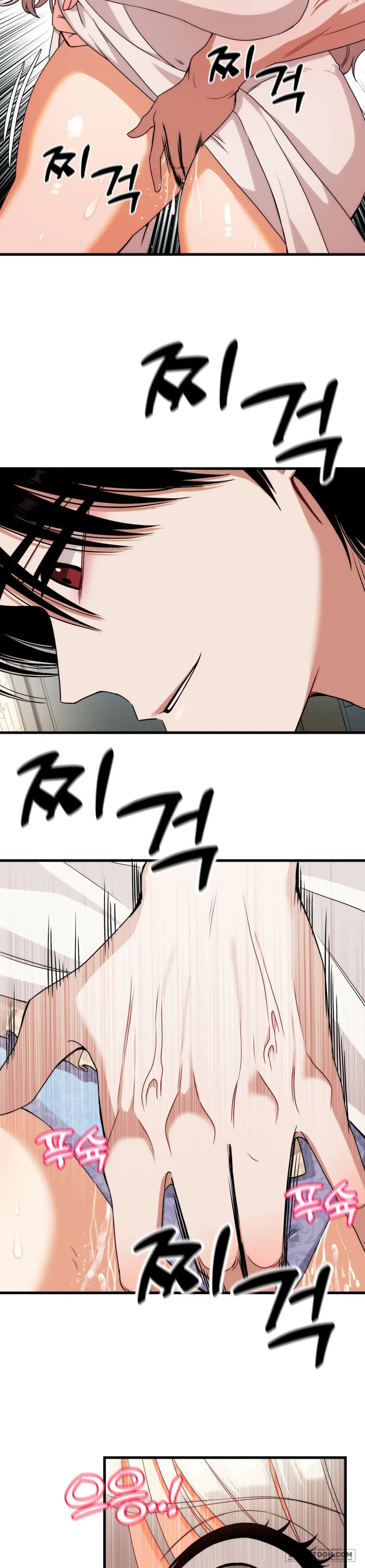 Câu Lạc Bộ Đọc Sách Người Lớn - Chap 2 - Trang 25