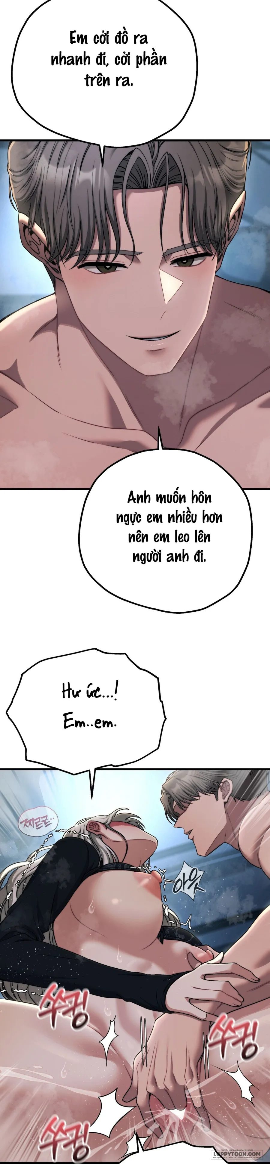 Câu Lạc Bộ Đọc Sách Người Lớn - Chap 21 - Trang 11
