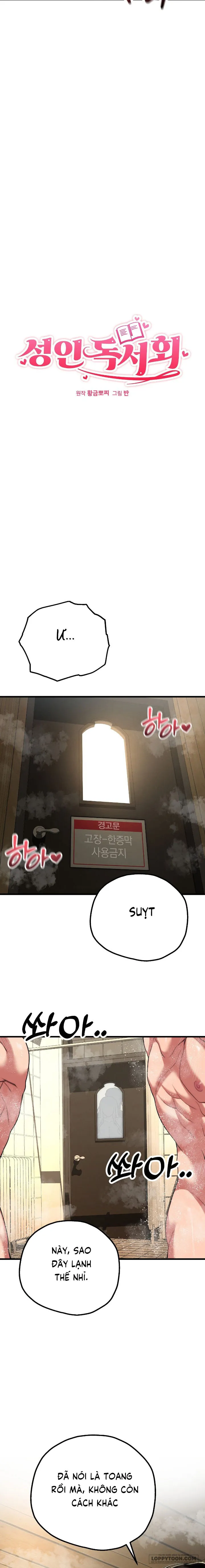 Câu Lạc Bộ Đọc Sách Người Lớn - Chap 28 - Trang 1