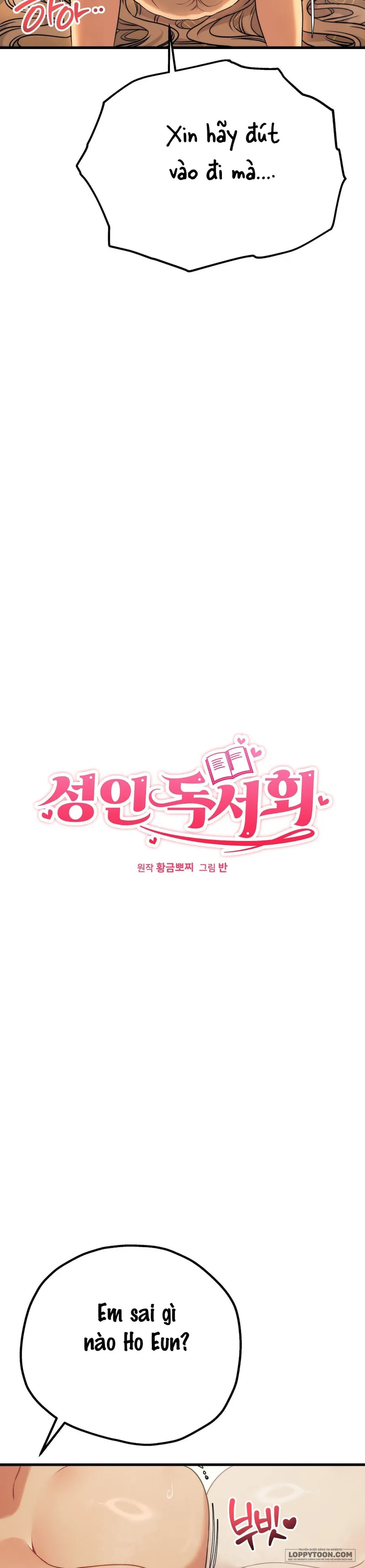 Câu Lạc Bộ Đọc Sách Người Lớn - Chap 33 - Trang 2