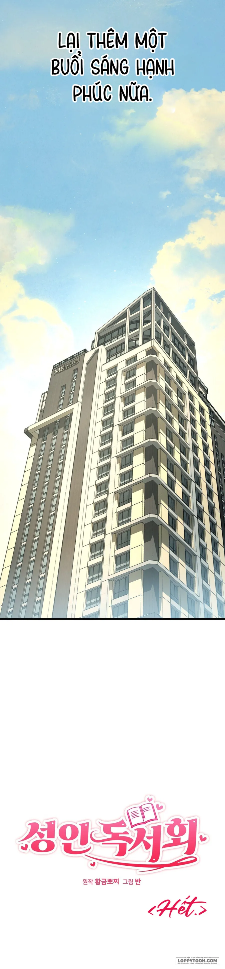 Câu Lạc Bộ Đọc Sách Người Lớn - Chap 34 - END - Trang 44