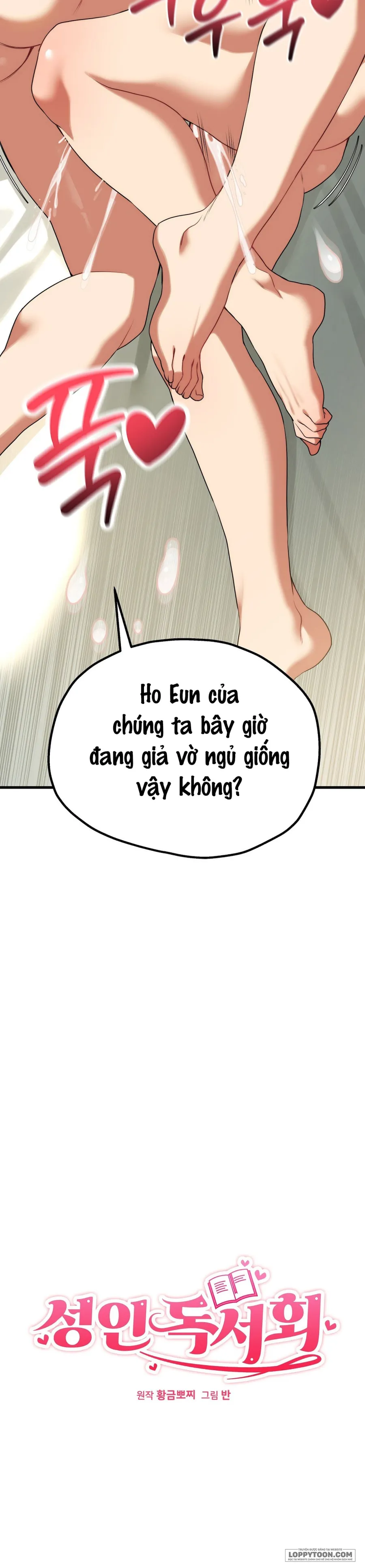 Câu Lạc Bộ Đọc Sách Người Lớn - Chap 36 - NT2 - Trang 2