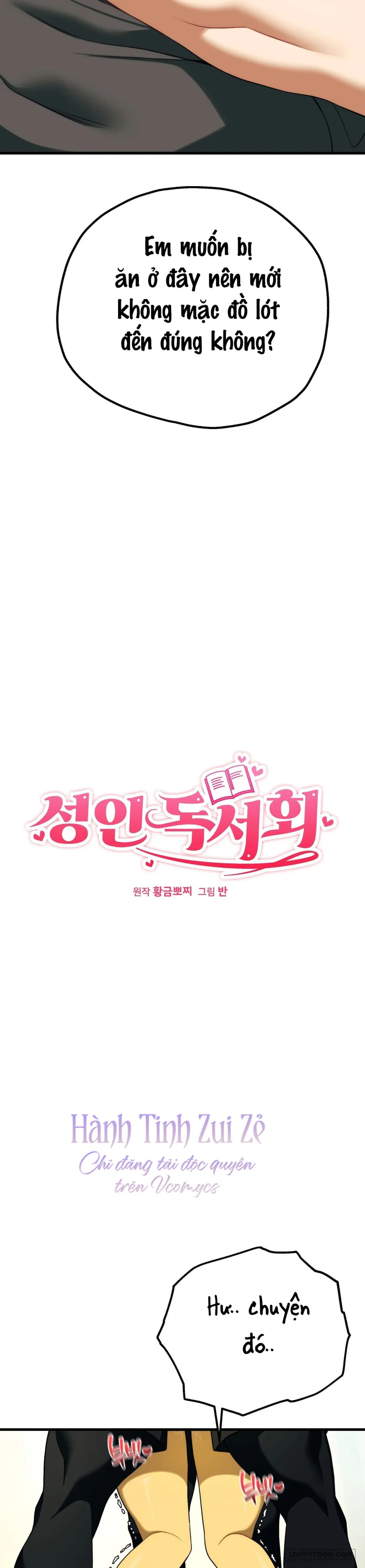 Câu Lạc Bộ Đọc Sách Người Lớn - Chap 42 - NT7 - Trang 3