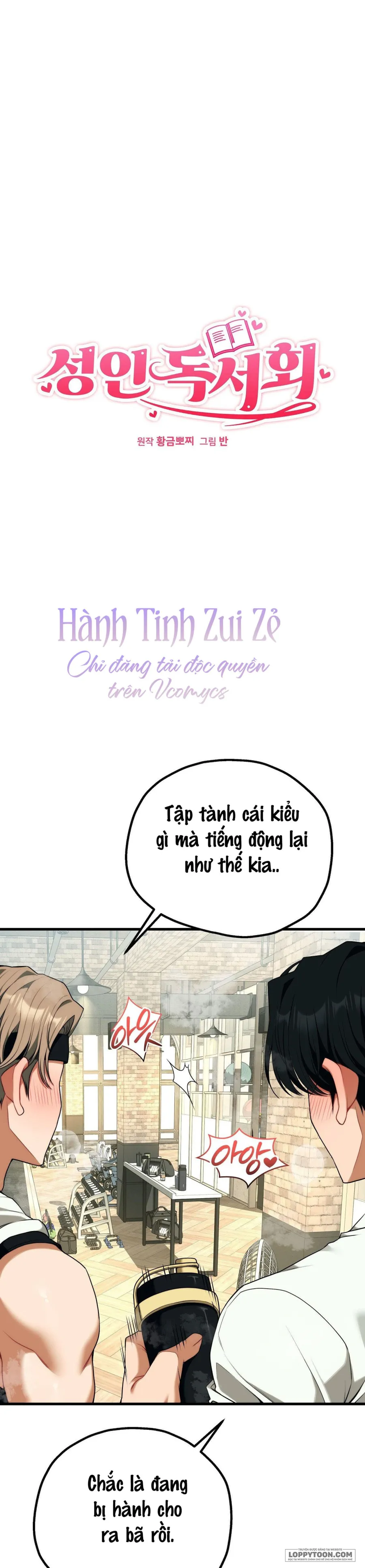 Câu Lạc Bộ Đọc Sách Người Lớn - Chap 44 - NT9 - Trang 3