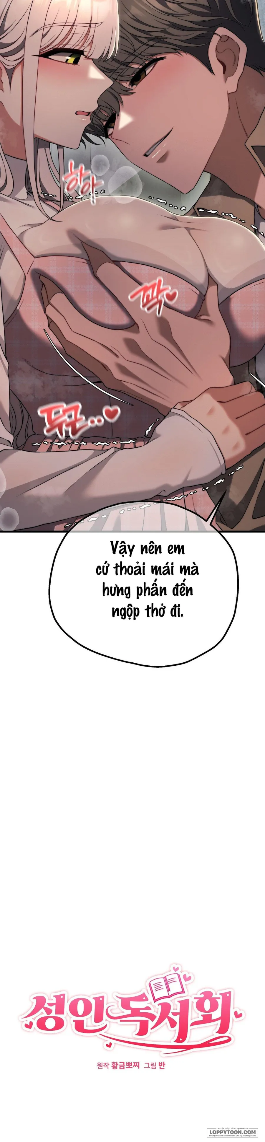 Câu Lạc Bộ Đọc Sách Người Lớn - Chap 46 - NT11 - Trang 2