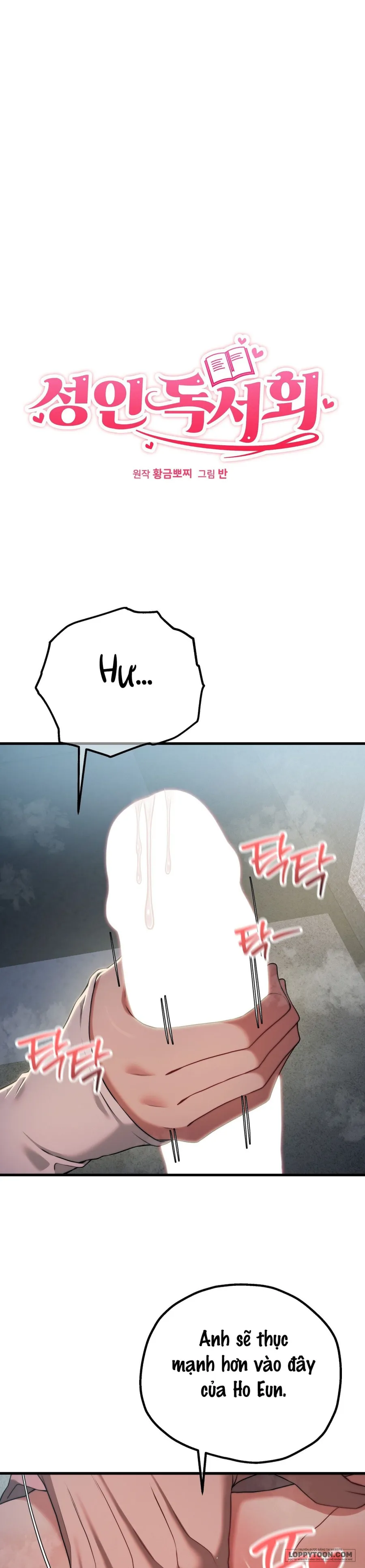 Câu Lạc Bộ Đọc Sách Người Lớn - Chap 47 - NT12 - Trang 3
