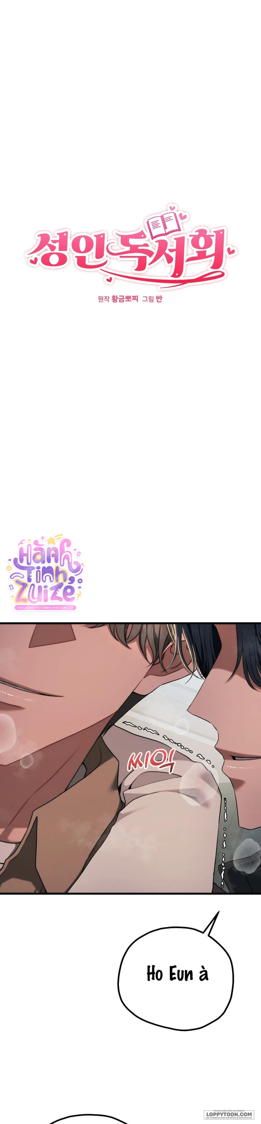 Câu Lạc Bộ Đọc Sách Người Lớn - Chap 48 - NT13 - Trang 2