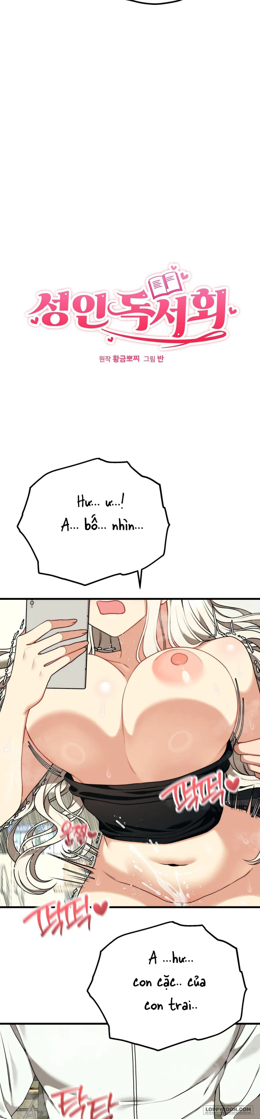 Câu Lạc Bộ Đọc Sách Người Lớn - Chap 49 - NT14 - Trang 3