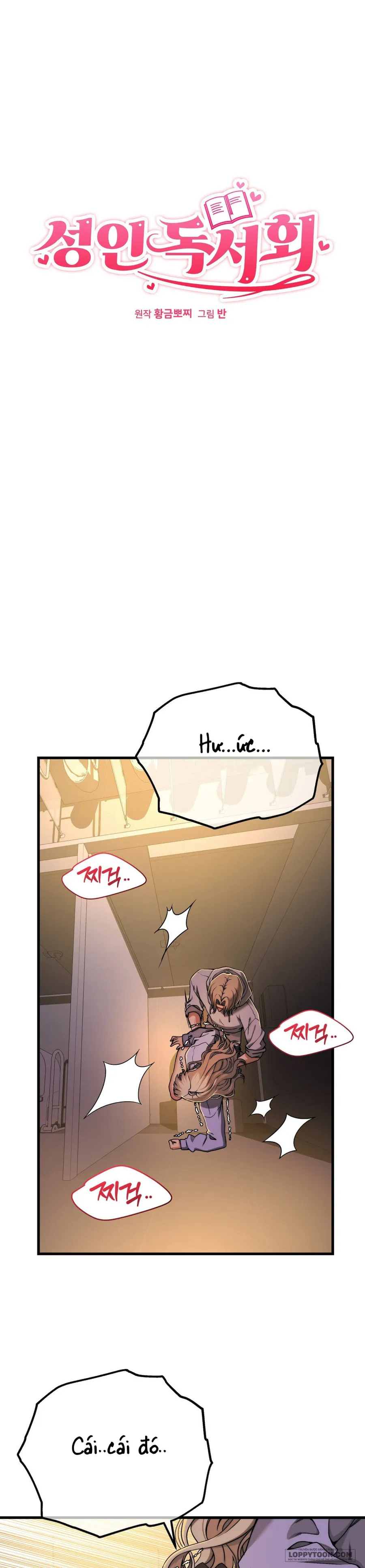 Câu Lạc Bộ Đọc Sách Người Lớn - Chap 9 - Trang 2