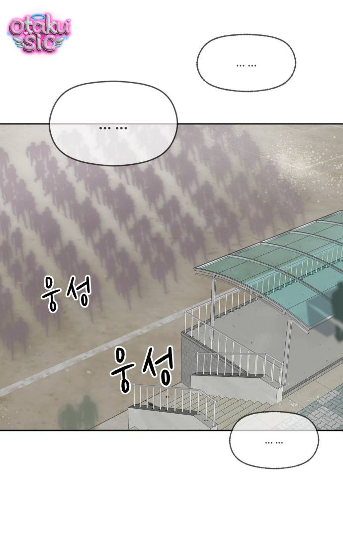 Câu trả lời dành cho cậu - Chap 1