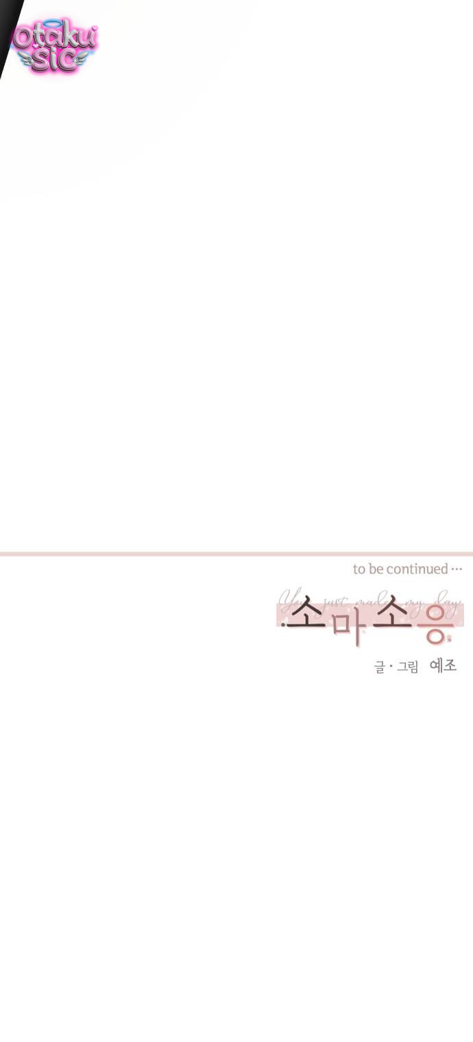 Câu trả lời dành cho cậu - Chap 1