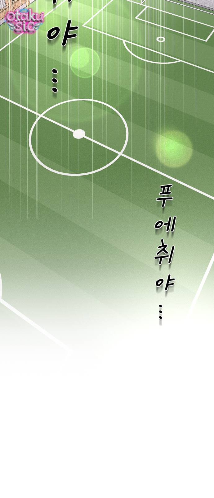 Câu trả lời dành cho cậu - Chap 10