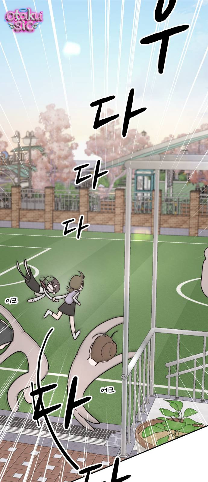 Câu trả lời dành cho cậu - Chap 12