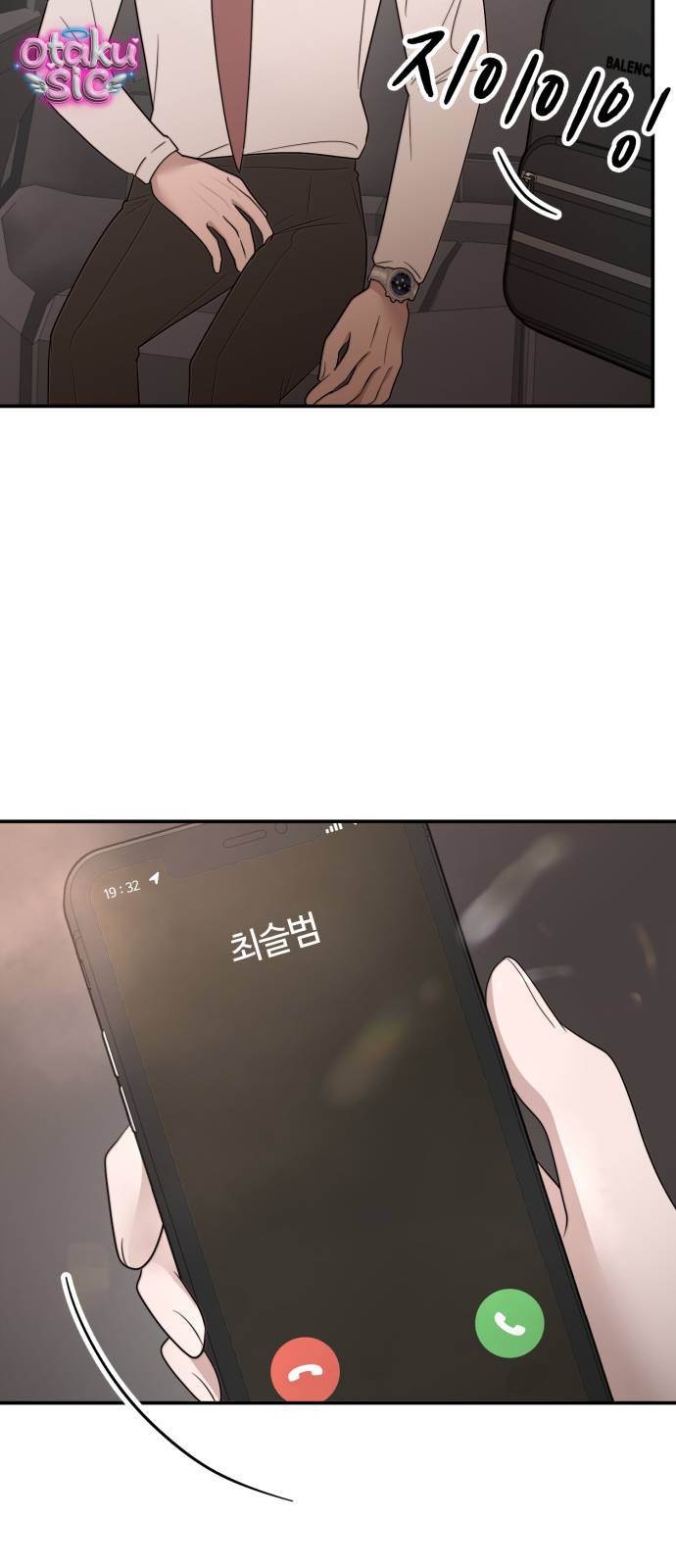 Câu trả lời dành cho cậu - Chap 14