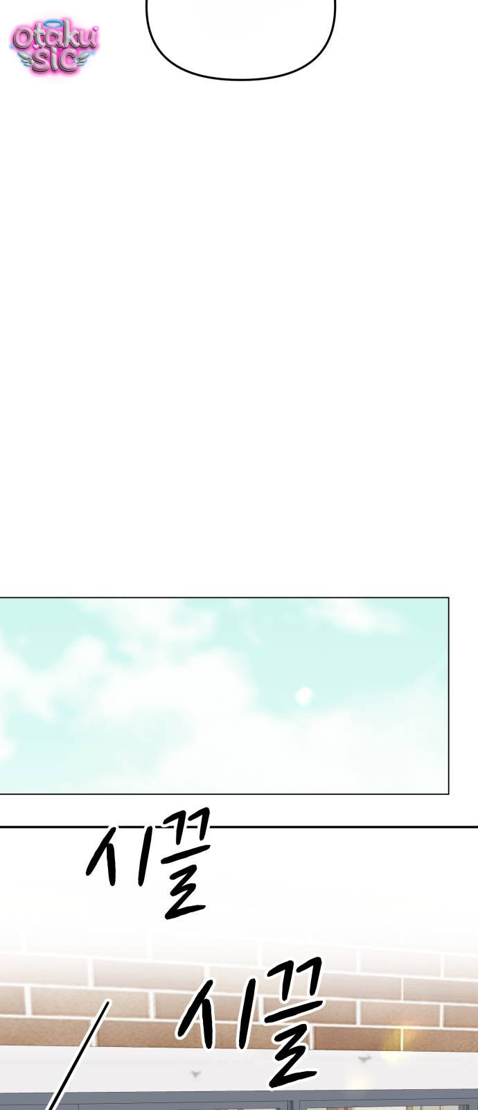 Câu trả lời dành cho cậu - Chap 21