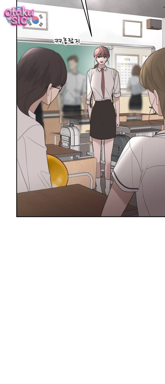 Câu trả lời dành cho cậu - Chap 21