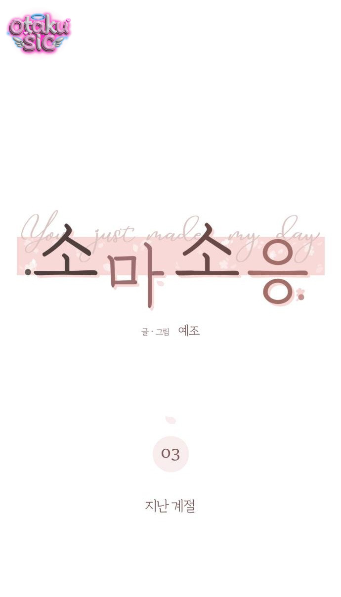 Câu trả lời dành cho cậu - Chap 3