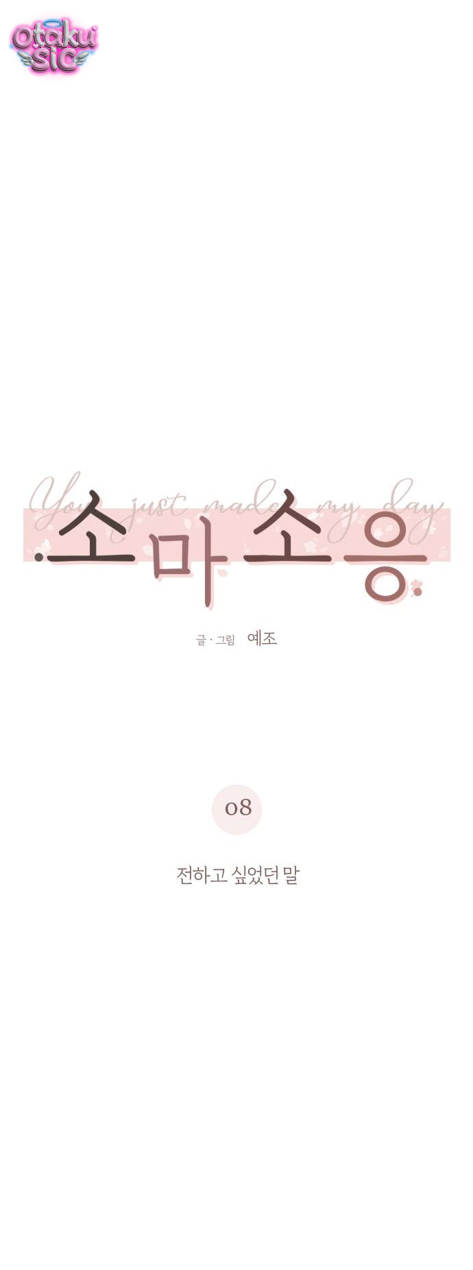 Câu trả lời dành cho cậu - Chap 8
