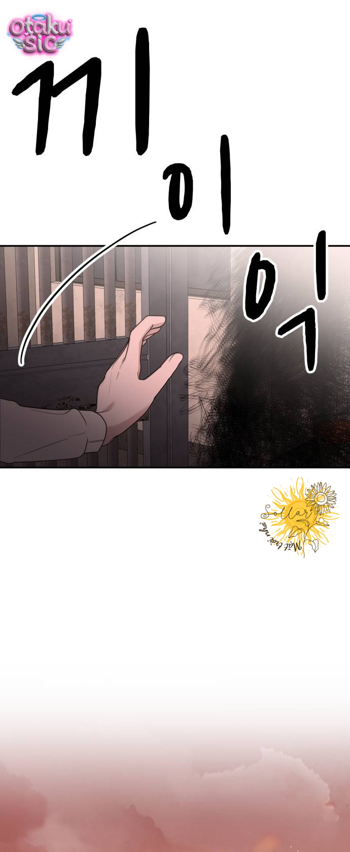 Câu trả lời dành cho cậu - Chap 8