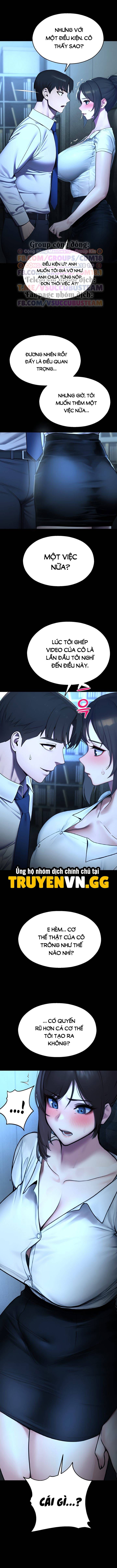 Cctv - Chap 12