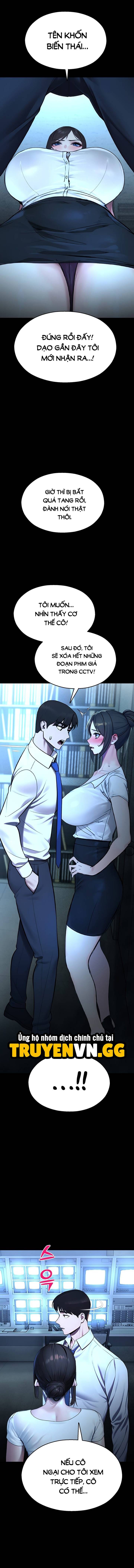 Cctv - Chap 12