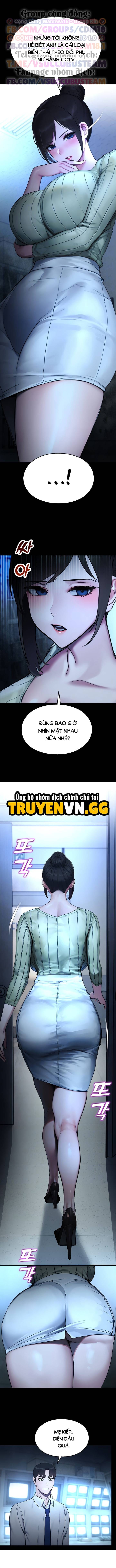 Cctv - Chap 12