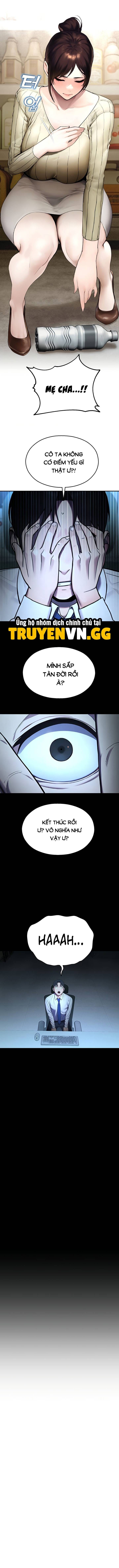 Cctv - Chap 12