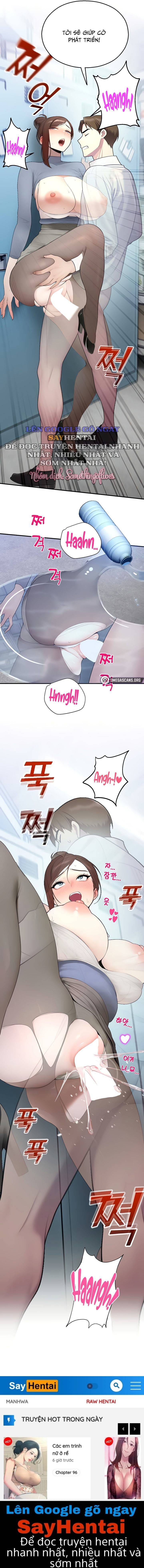Cctv - Chap 14