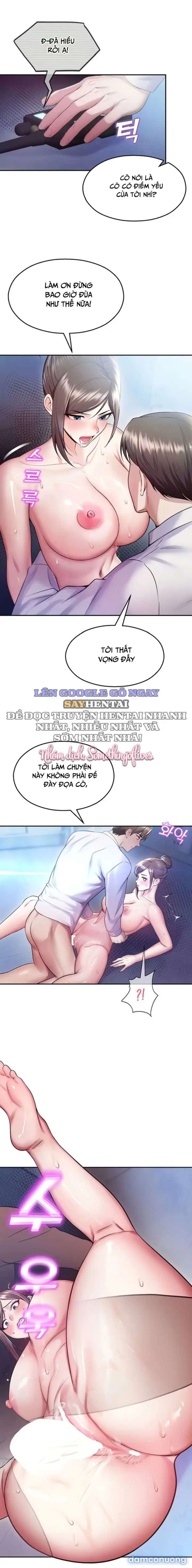 Cctv - Chap 19