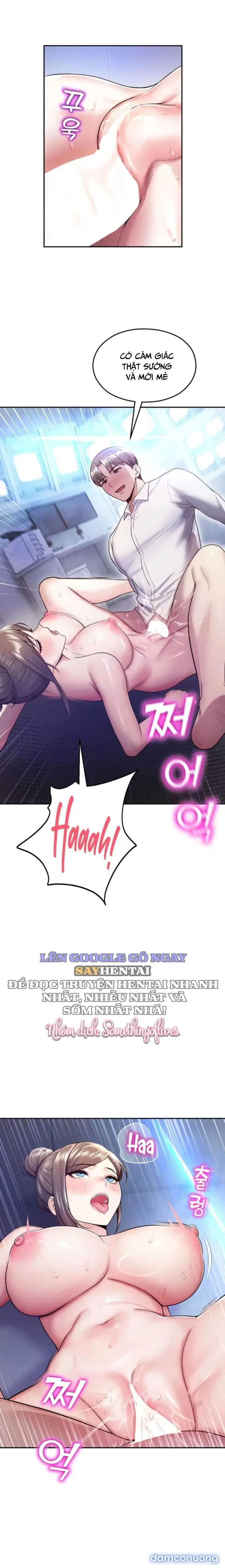 Cctv - Chap 19