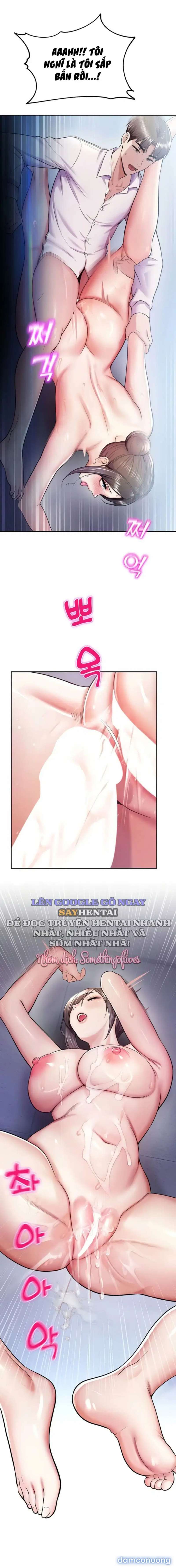 Cctv - Chap 19