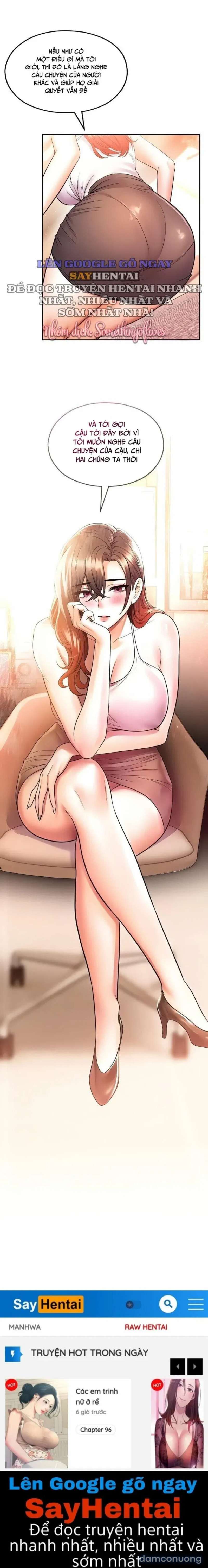 Cctv - Chap 20