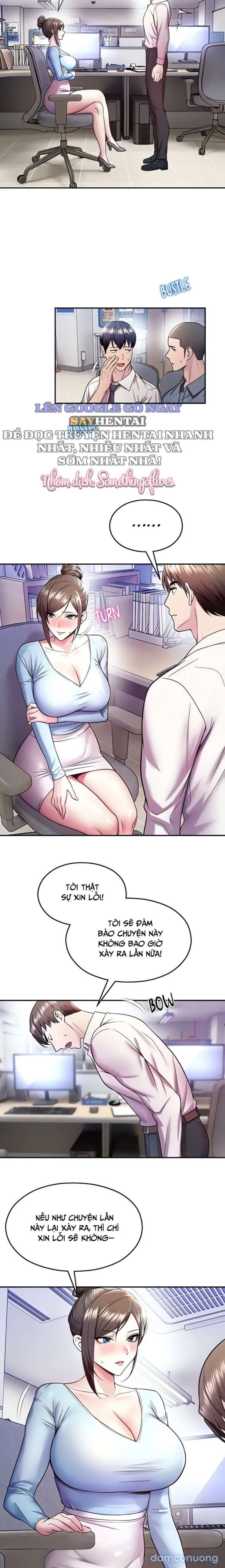 Cctv - Chap 20