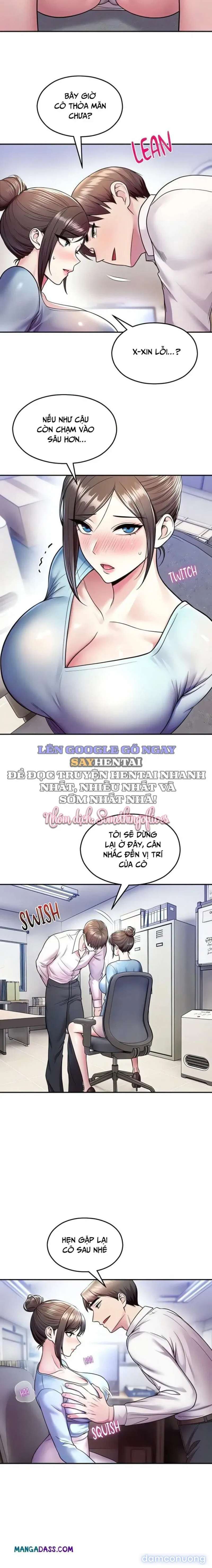 Cctv - Chap 20