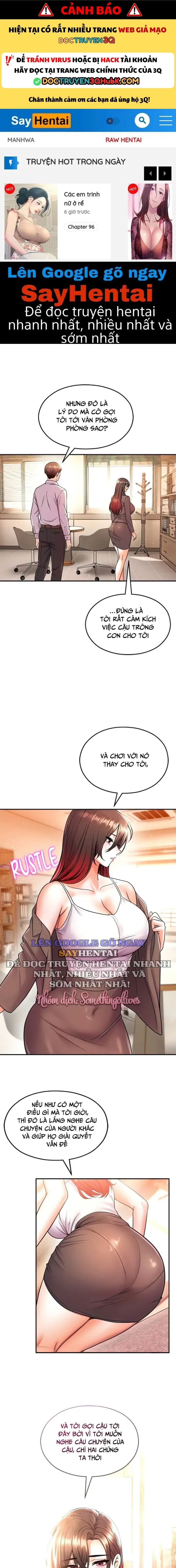 Cctv - Chap 21