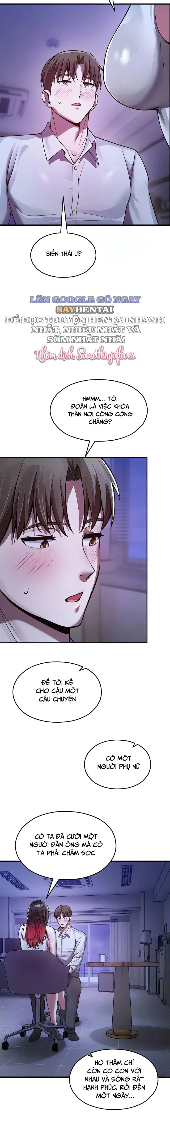 Cctv - Chap 21