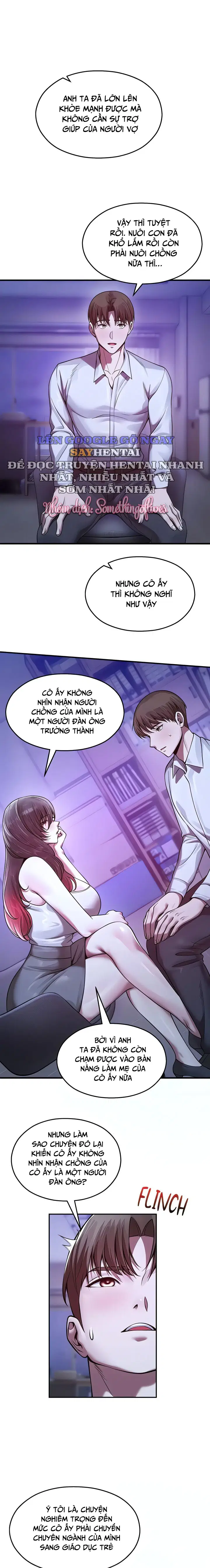 Cctv - Chap 21