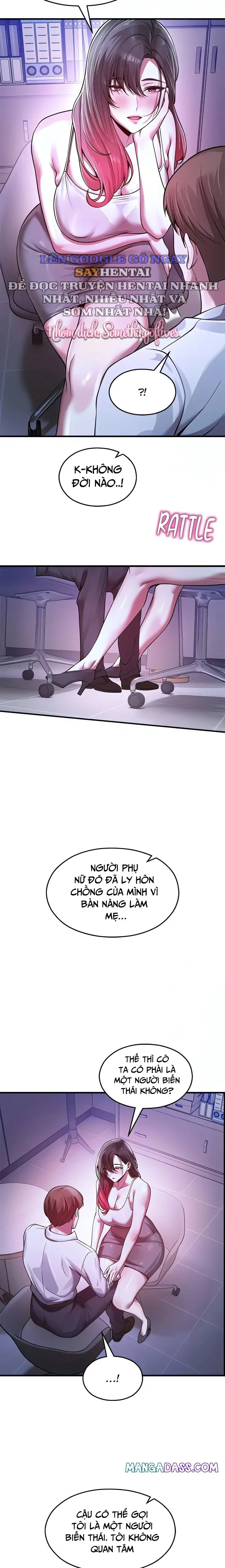 Cctv - Chap 21