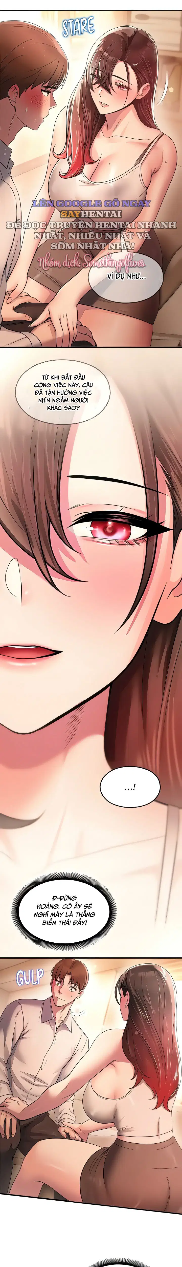 Cctv - Chap 21