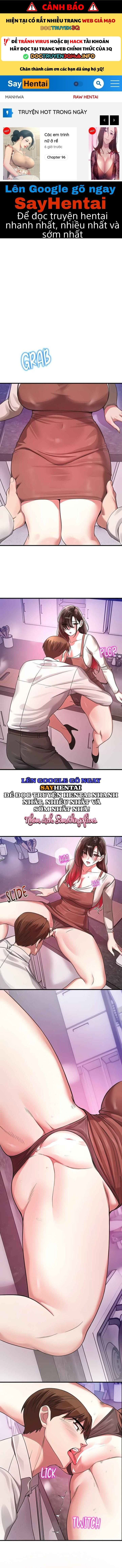 Cctv - Chap 23