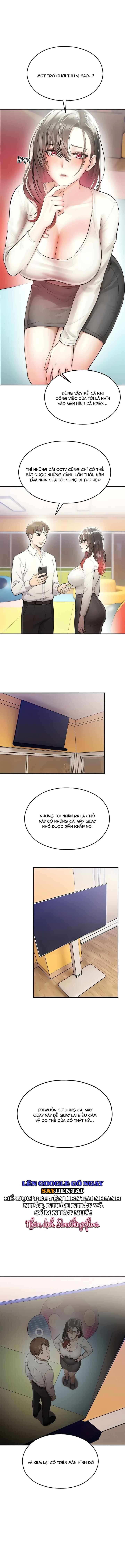 Cctv - Chap 25