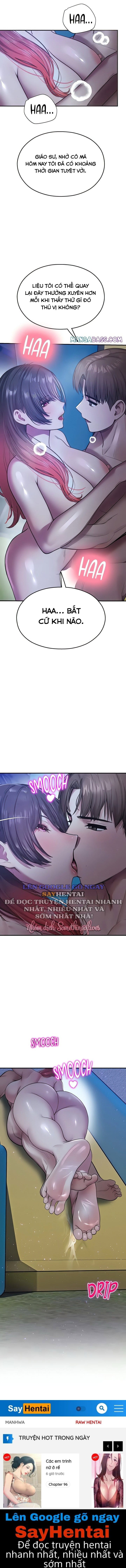 Cctv - Chap 26