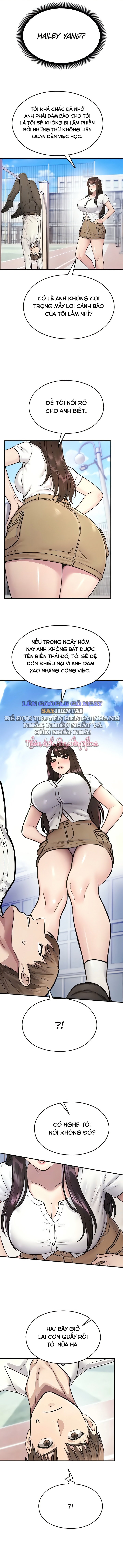 Cctv - Chap 27