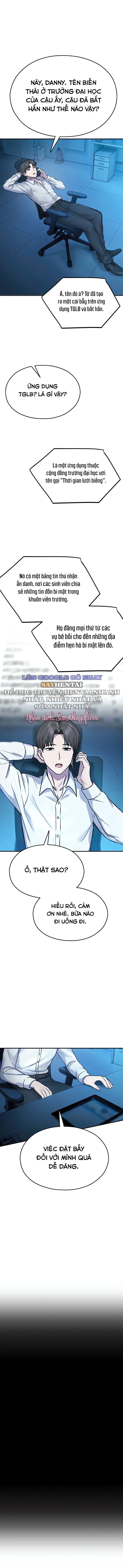 Cctv - Chap 27