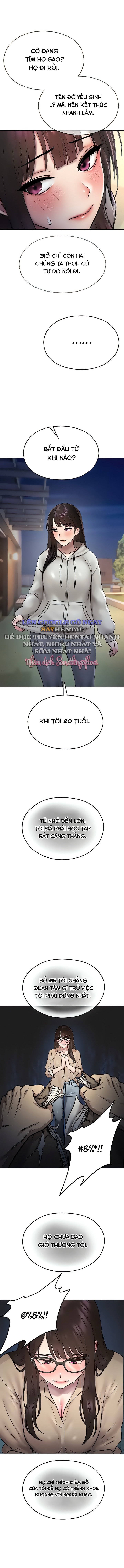 Cctv - Chap 27