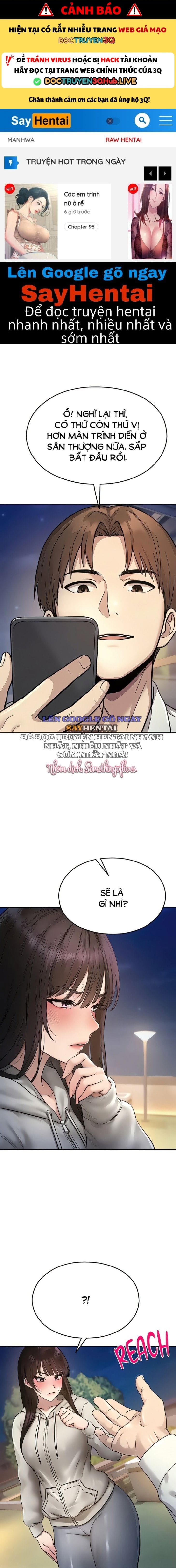 Cctv - Chap 28