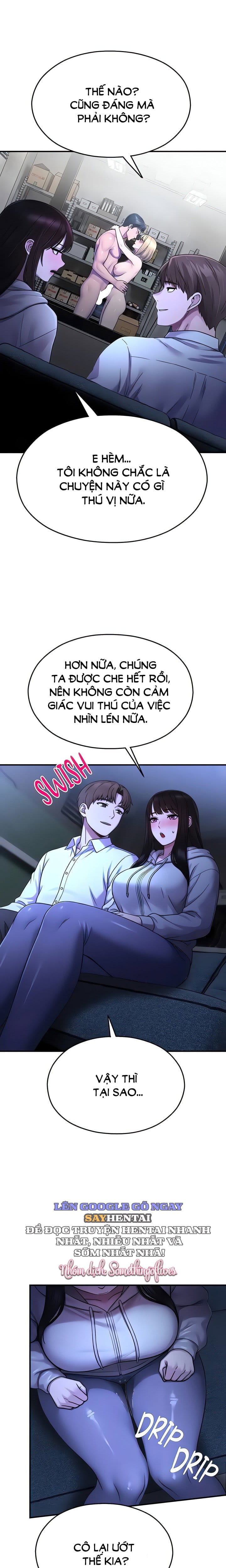 Cctv - Chap 28