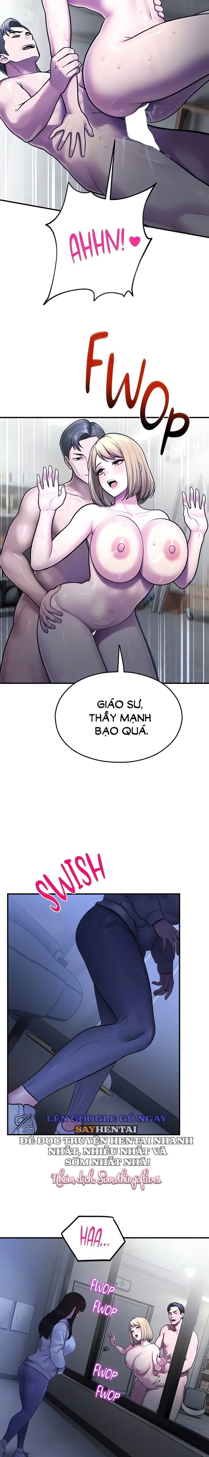 Cctv - Chap 28